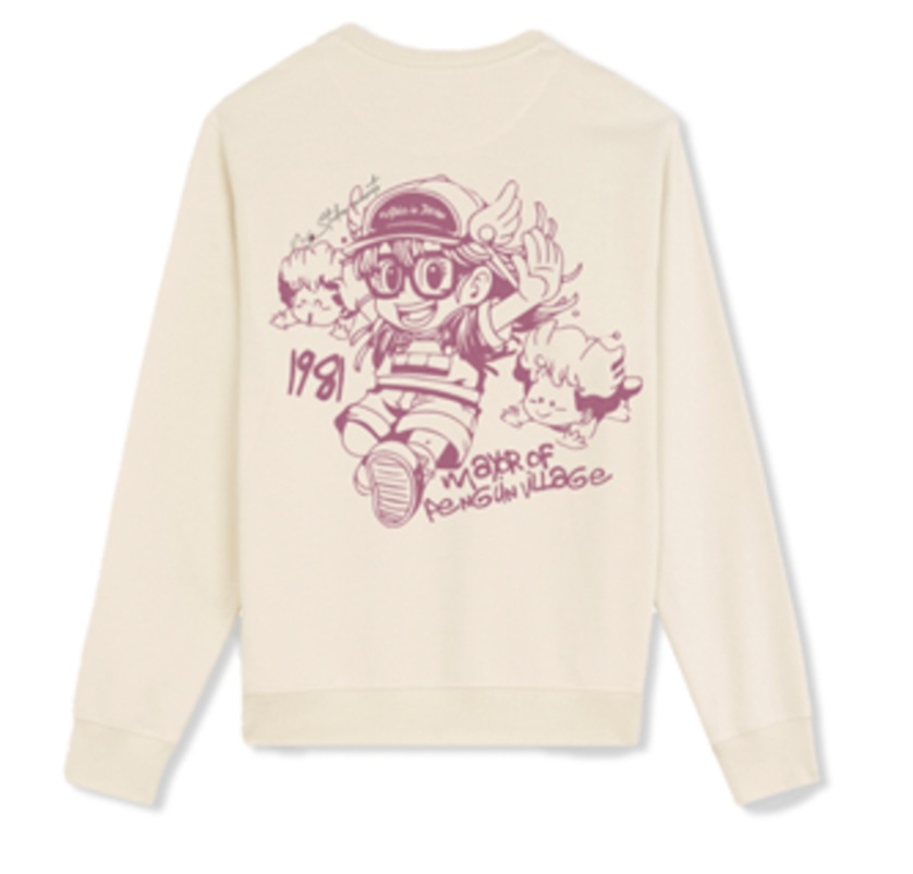 Sudadera arale online