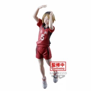 FIGURA KENMA KOZUME