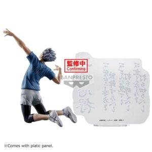 FIGURA HAIKYU !!BOKUTO