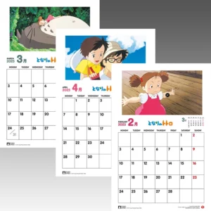 CALENDARIO GHIBLI